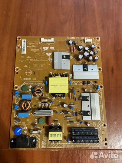 715G6353-P01-000-002H philips 42pft6309/60