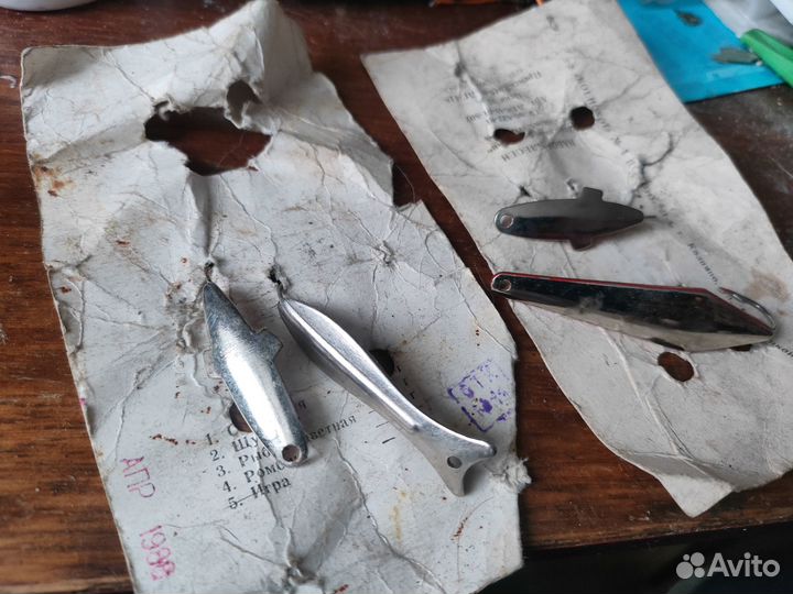 Для рыбалки