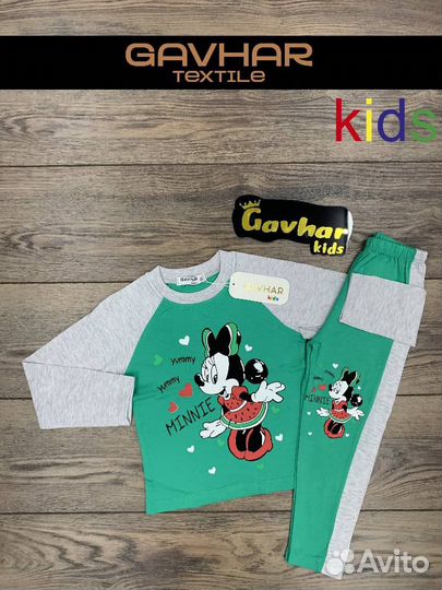 Костюм для девочки