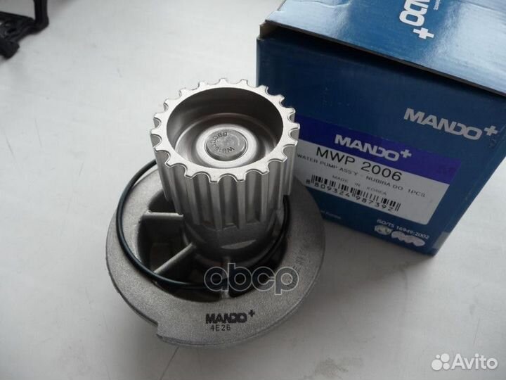 Помпа водяная MWP2006 Mando