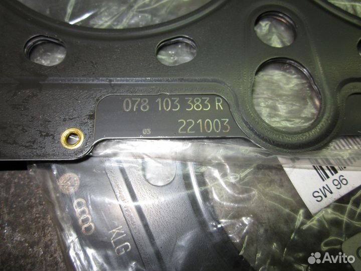 Двигатель APR, ауди A6 A4 A3, volkswagen, фолькс