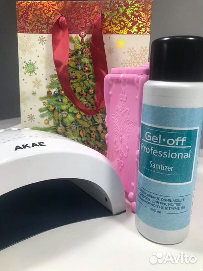 Лампа для ногтей. Набор для ногтей