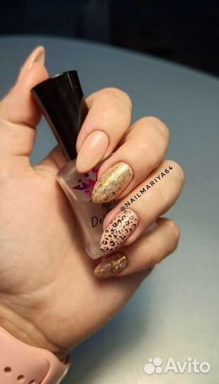 Мастер маникюра и педикюра