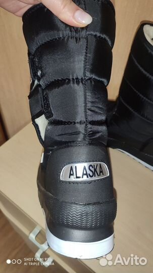 Дутики мужские зимние