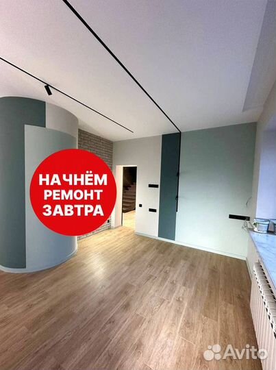 Дизайнерский ремонт квартир под ключ быстро