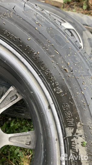 Bridgestone Ecopia EP150 175/65 R14