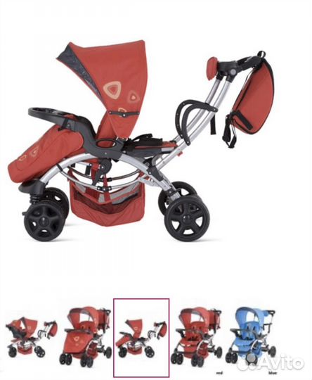 Коляска для погодок