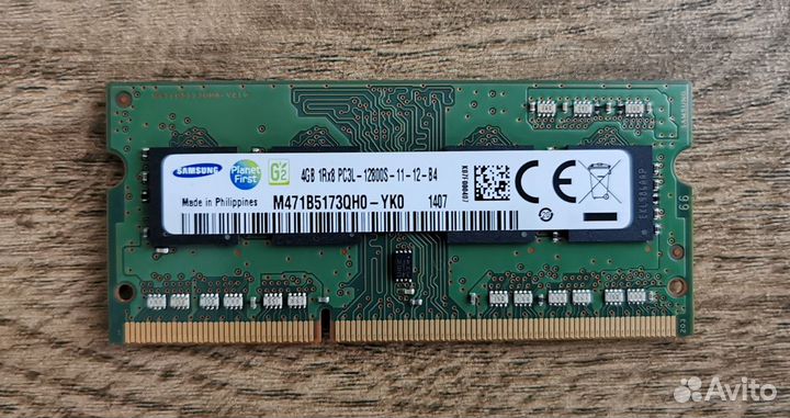 DDR3L 4Gb и динамики от Asus N750