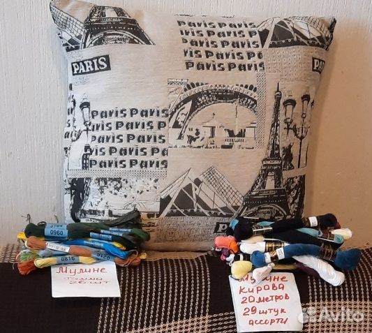 Принадлежности для рукоделия (все для вышивания)