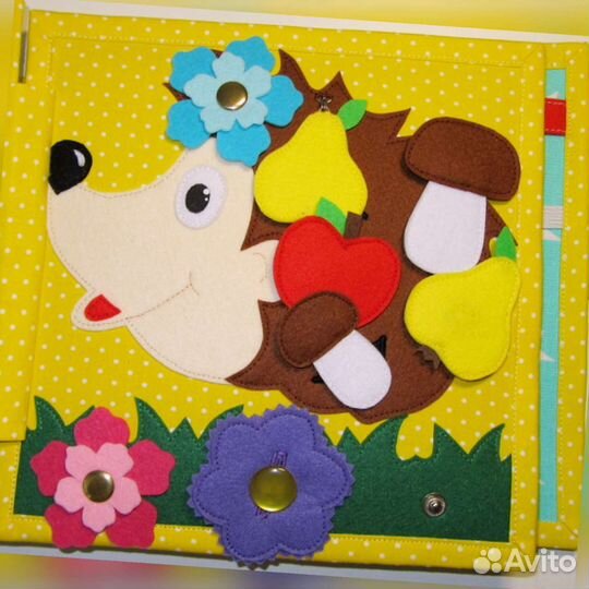 Фетровая книжка