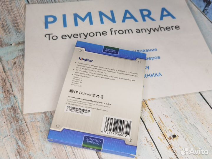 Накопитель SSD KingFast 128GB 2.5