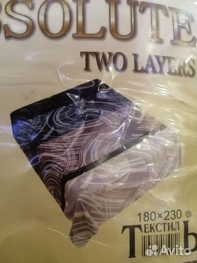 Плед покрывало 180х230