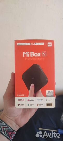 Xiaomi mi box s