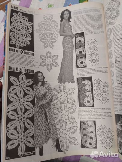 Дуплет. Журнал по вязанию