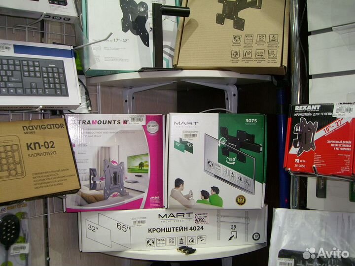 Кронштейны для телевизоров