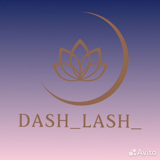 Мастер по наращиванию ресниц, брови