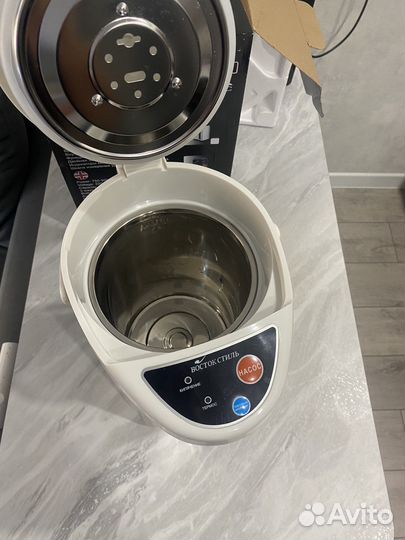 Чайник термопот новый