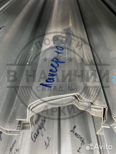 Ремонтный порог правый Mitsubishi Lancer 10