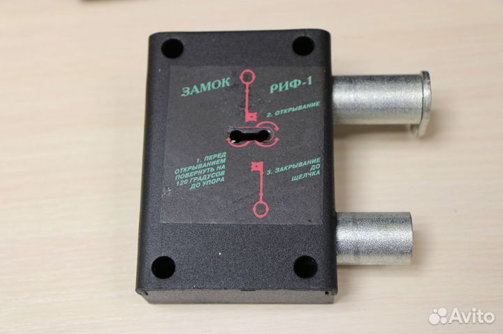 Замок гаражный риф-1 новый