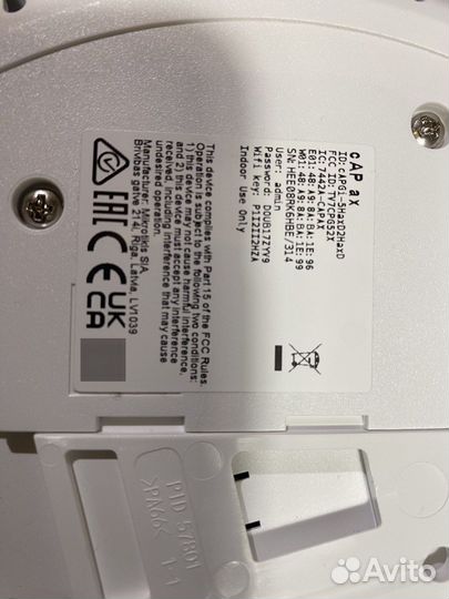 MikroTik cAP ax (cAPGi-5HaxD2HaxD)