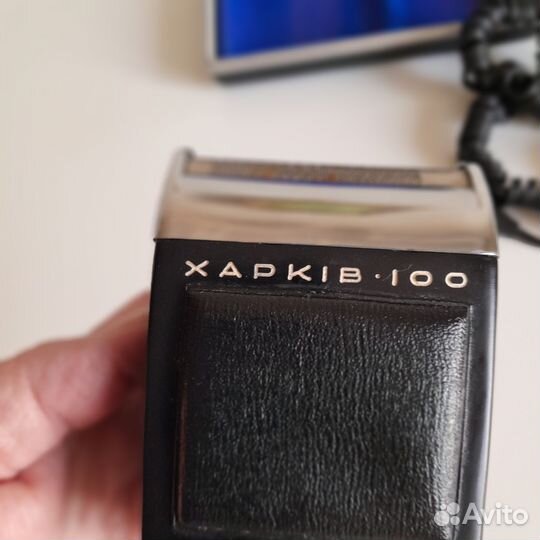 Электробритвы СССР 3шт