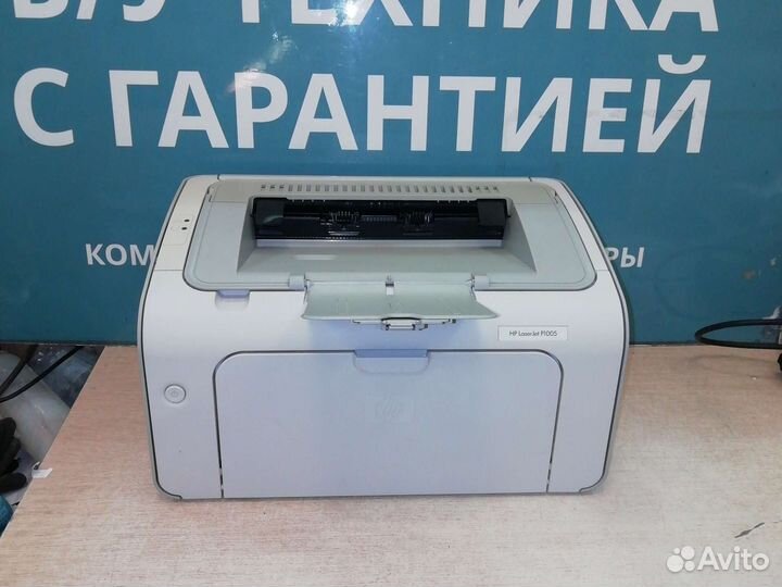Принтер лазерный HP laserjet P1005