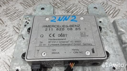 Усилитель антенны mercedes benz R-class W251 (2NN0
