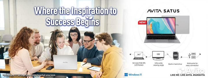 Продаю новый ноутбук avita satus S101