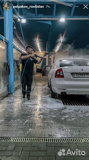 Оператор мойки самообслуживания