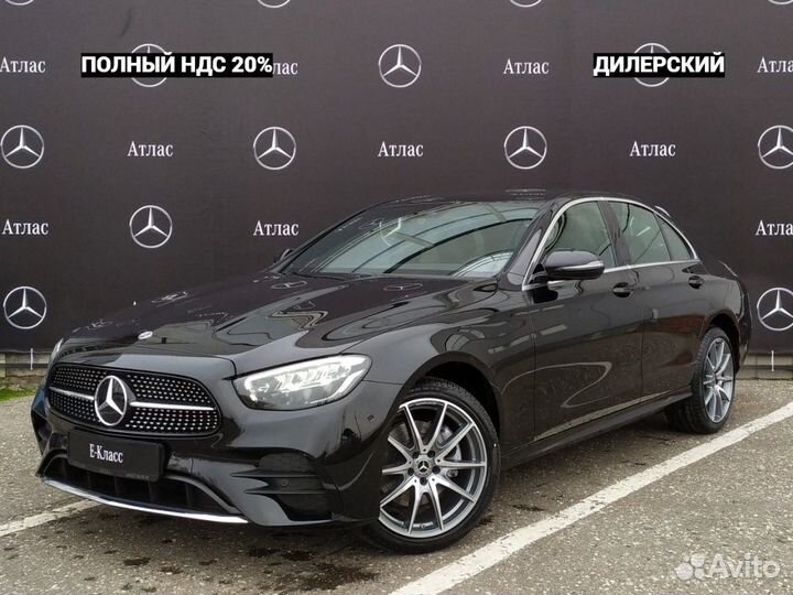 Mercedes-Benz E-класс 2.0 AT, 2021