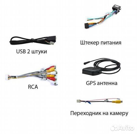 Магнитола Chevrolet Lacetti седан климат 4/64