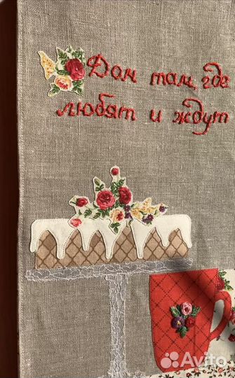 Панно на стену «Уютный дом», «Огненный мак»