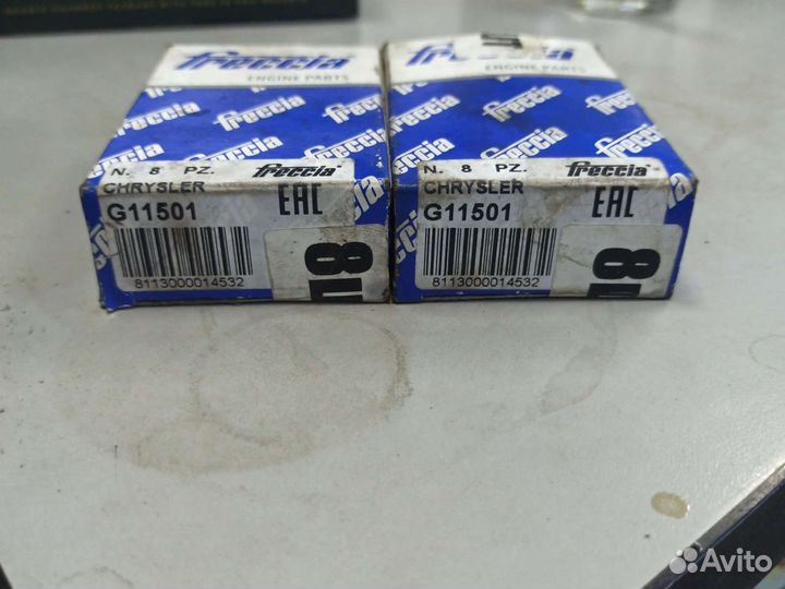 Втулки клапанов Додж караван 2.4