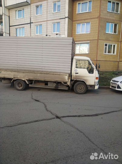 Грузоперевозки