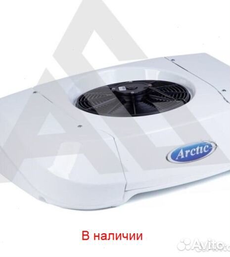 Рефрижератор Arctic S (0/18 гр.) на 22 куб.м