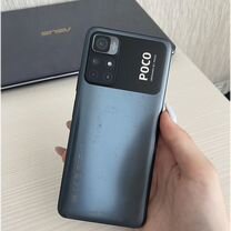 Xiaomi Poco M4 Pro 5G, 4/128 ГБ