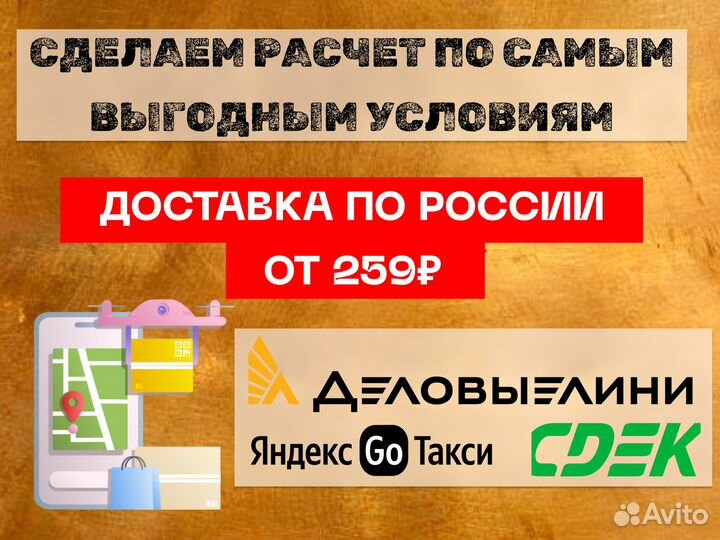 Пакеты zip lock с бегунком с нанесением лого 25х30