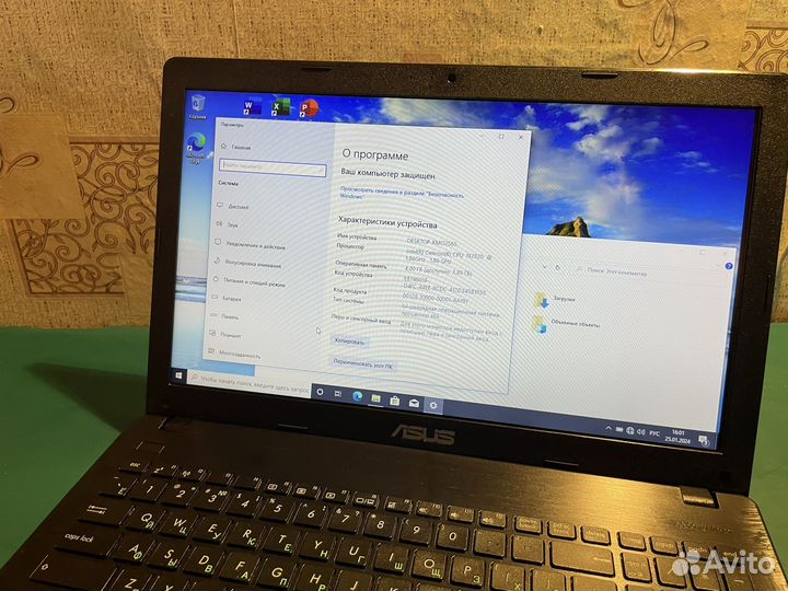 Ноутбук Asus 4 ядра для работы и учебы
