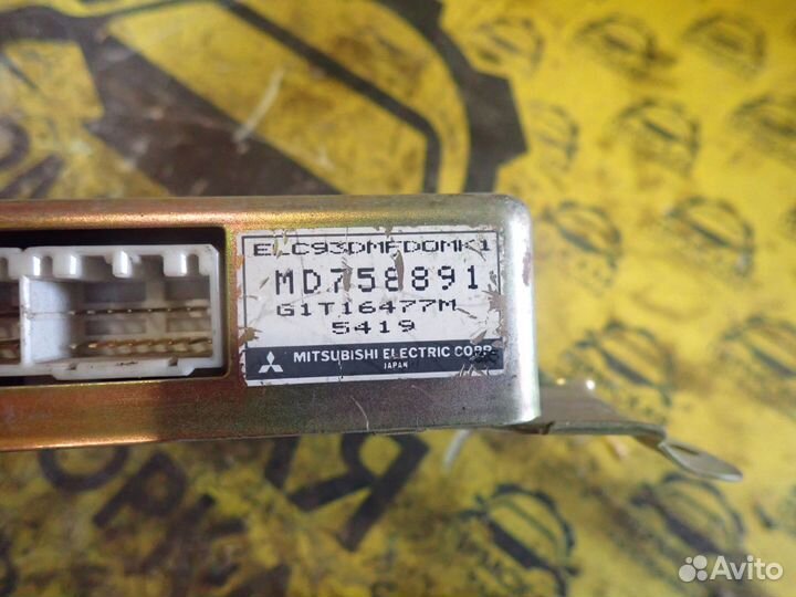 Эбу АКПП Mitsubishi Galant 7 1992-1996