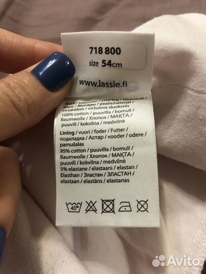 Шапка шлем lassie 52 54