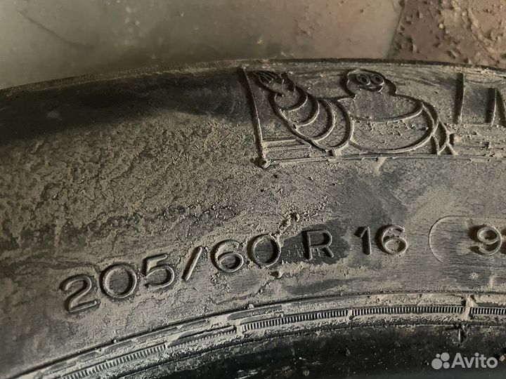 Michelin CrossClimate 2 205/60 R16