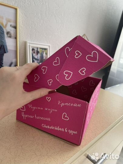 Коробка подарочная