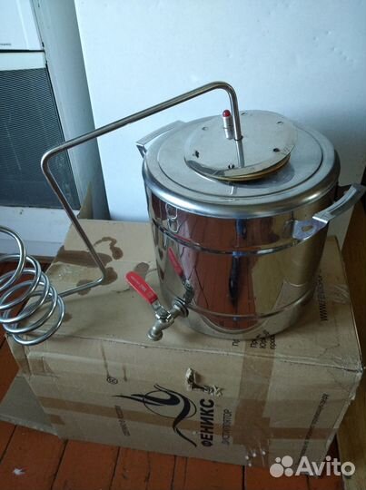 Самогонный аппарат дистилятор бу