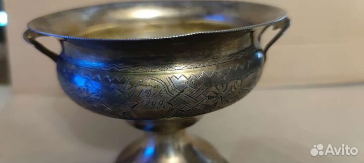 Царская серебряная чаша.1 декабря 1899.(84пр) герб