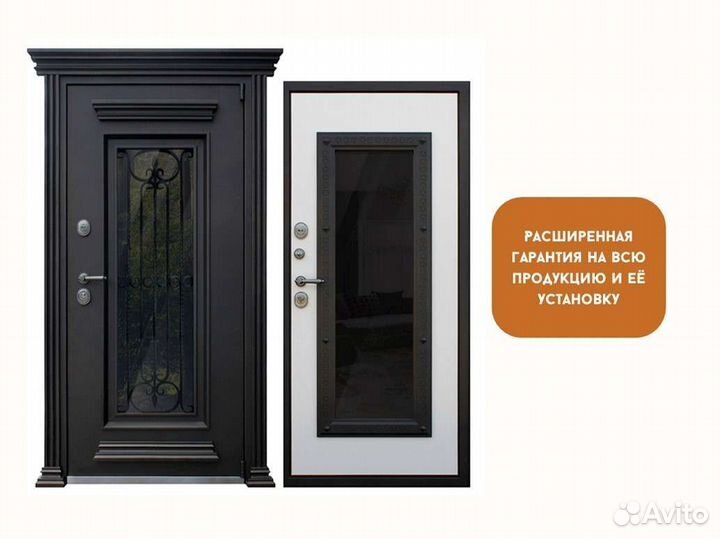 Входная дверь Zelar Termo Беларусь