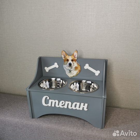Подставка для мисок для животных
