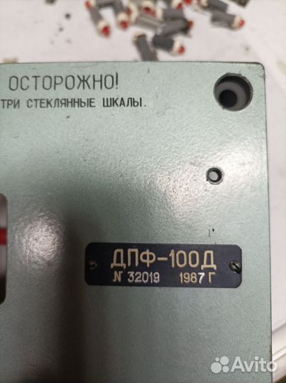 Радиодетали СССР