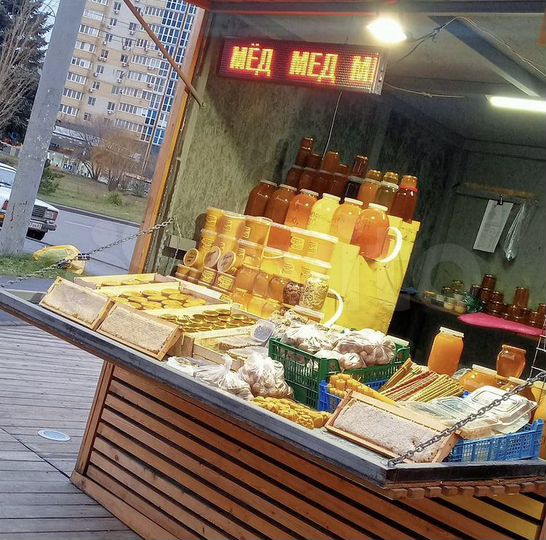 Торговая площадь, 5 м², 8 м²