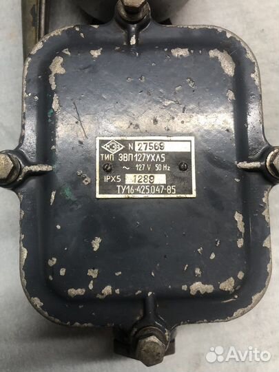 Звонок громкого боя»Ревун»