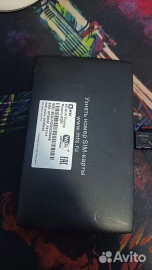 Модемы и роутеры 4g wi fi